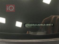 فولكسفاغن أطلس